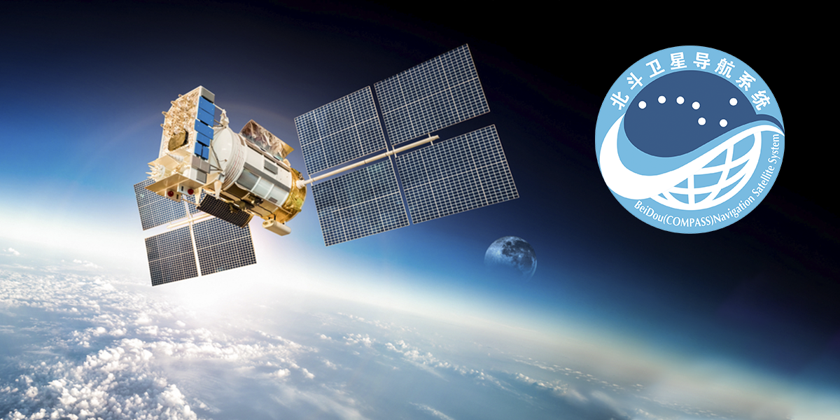 sistema-gnss-beidou