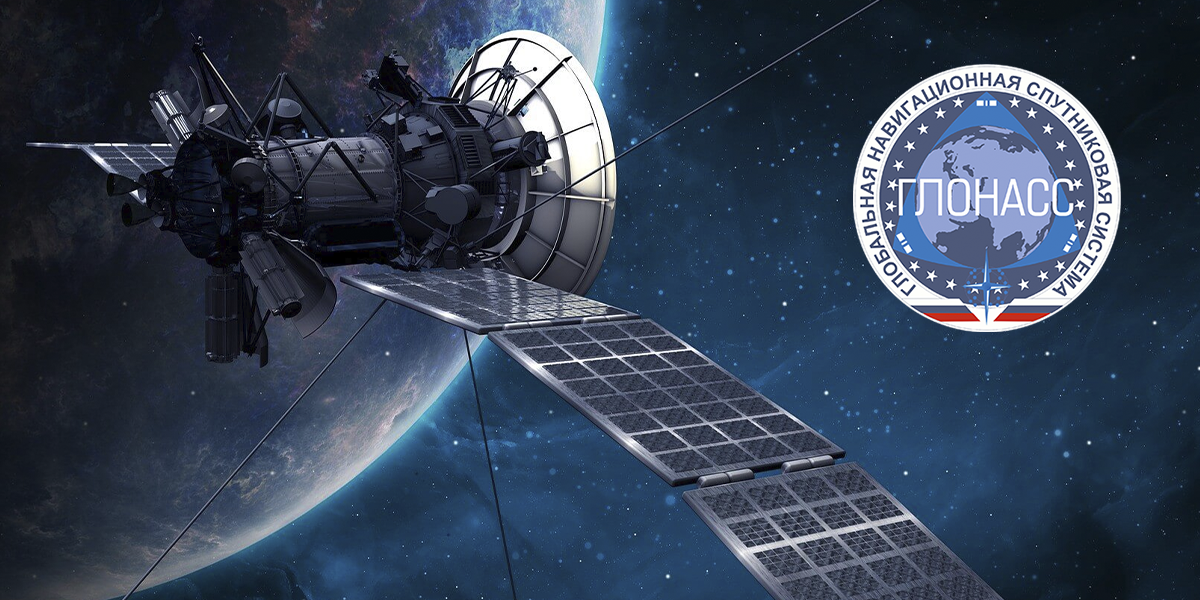 sistema-gnss-glonass